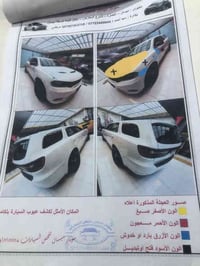 دوج دورنجو 2019 GT  66mil الف ... وارد امريكي  تبديل جاملق وبنيد  كما ...