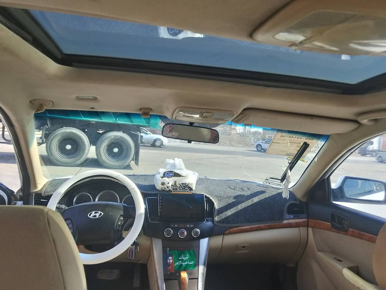سلام عليكم سوناته موديل 11خليجي رقم بابل مستعجل عل للبيع الاستفسار اكثر انتصال عل رقم ‏‪***********‬‏

