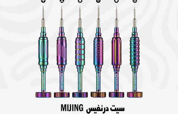 سلام عليكم
اجهزة صيانة موبايل كاملة نضيفات كلش ممتعوبات استعمال قليل شرط الفحص اسعار مناسبة اتصال او مراسلة واتساب ***********
