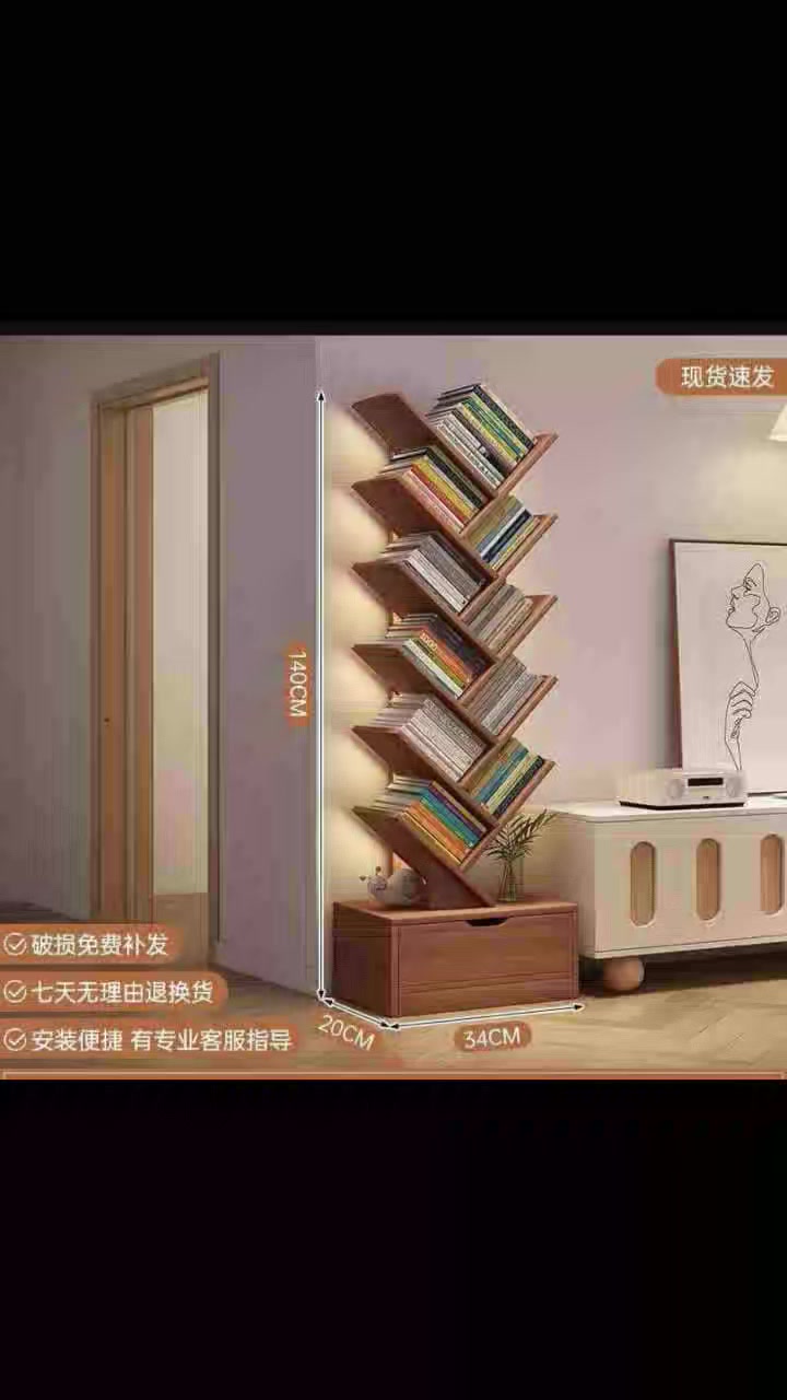 #مكتبة 
انواع المكاتب والرفوف 
الأسعار مختلفة 
توصيل لجميع المحافظات 🚌 
حجز مراسلة الصفحه 

 #اكسبلور


**إذا كنت صاحب هذا الإعلان وتريد حذفه لأي سبب، رجاءا أرسل رسالة إلى الدعم الفني**