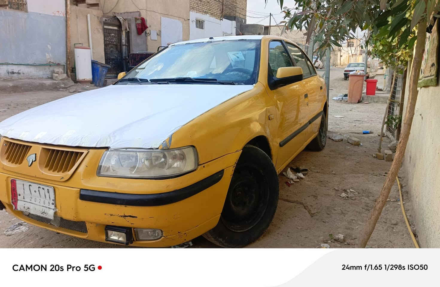 15 ورقه
*********** نجف
