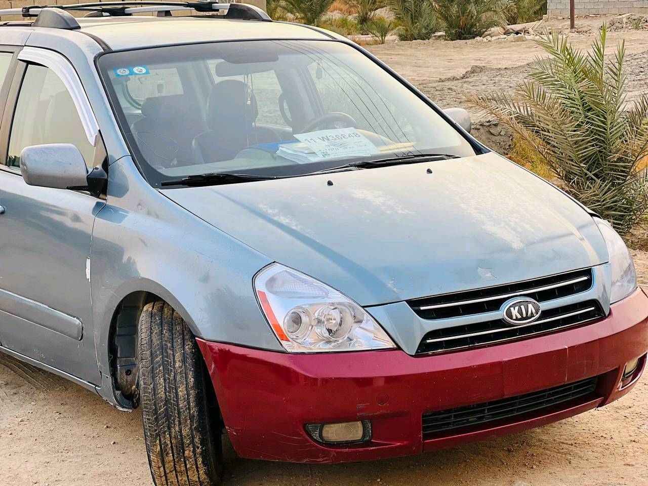 مكينه كاز توني شاده تبريد ثلج دوشمه وحمام جديده خير من الله 
شنو الموديل والسنة للسيارة؟: 
2006
شنو وضع المحرك وعدد الكيلومترات اللي قطعتها؟: 
محرك كاز توني شاده
السيارة هل تحتوي على تكييف شغال؟: 
تبريد ثلج 
شنو موقعك الحالي حتى أسوي المعاينة؟: 
سماوه الوركاء 
السيارة فيها أي مشاكل ميكانيكية أو حاجات تحتاج تصليح؟: 
ماتخسر عليها ربع دينار