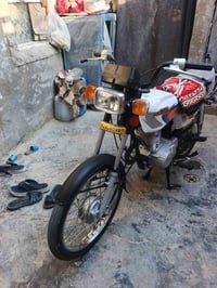 نامه امتياز • موديل ٢٦ • كفاله