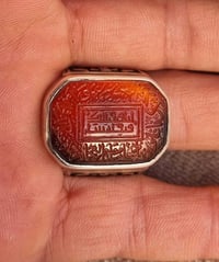 عقيق يماني زعفران مخطوط خط يدوي  🔥نادي عليآ مظهر العجائب تجده عونآ لك ...