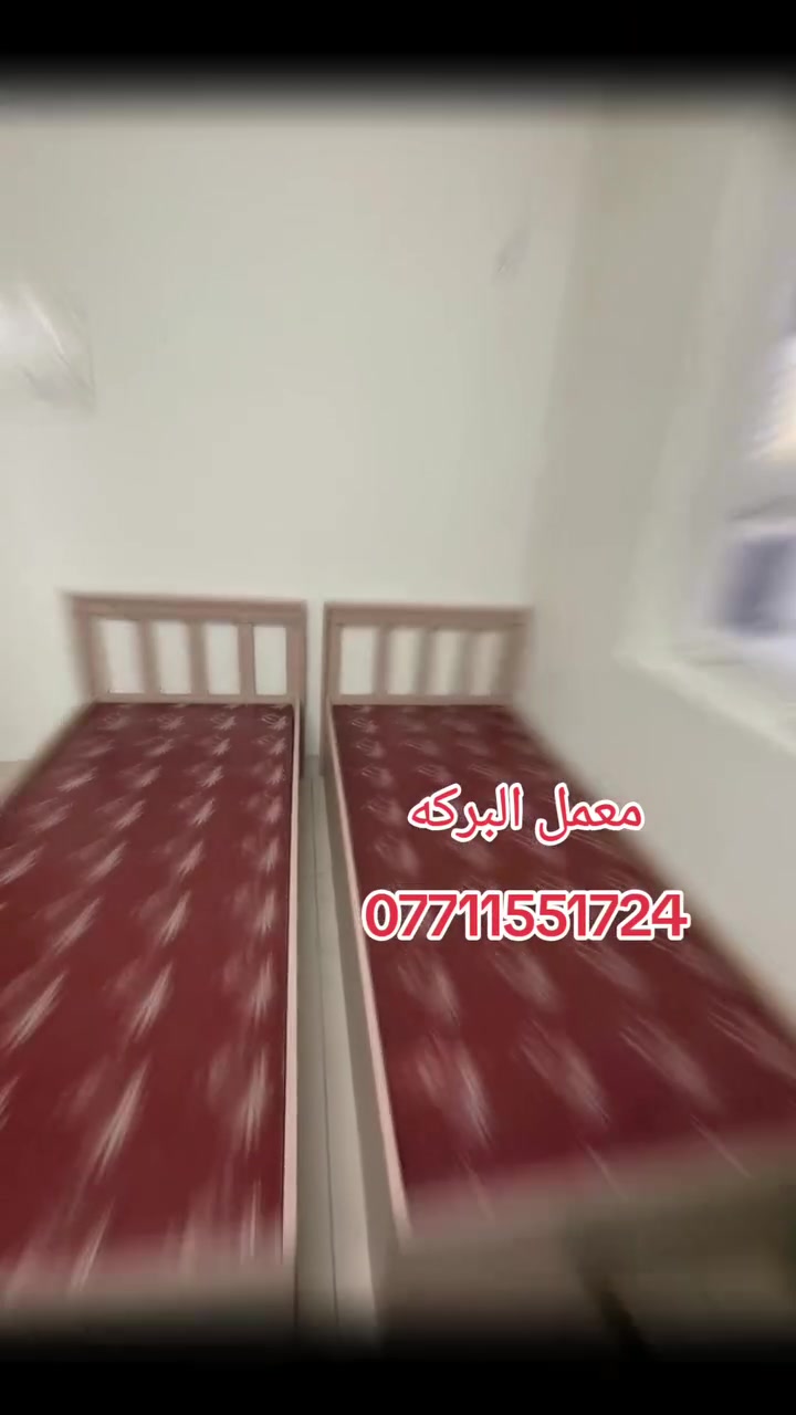 Omar Dulaimi


**إذا كنت صاحب هذا الإعلان وتريد حذفه لأي سبب، رجاءا أرسل رسالة إلى الدعم الفني**