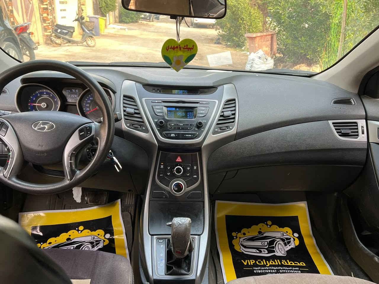 النترا 
٢٠١٦
مواصفات نص فوول
كامله كل نقص مابيها
هزه جديده
سنويه جديده
بيها باب جاملغ صبغ فقط 
110 سعرها

‭٠٧٧١ ٩٣٠ ٨٦١٧‬
