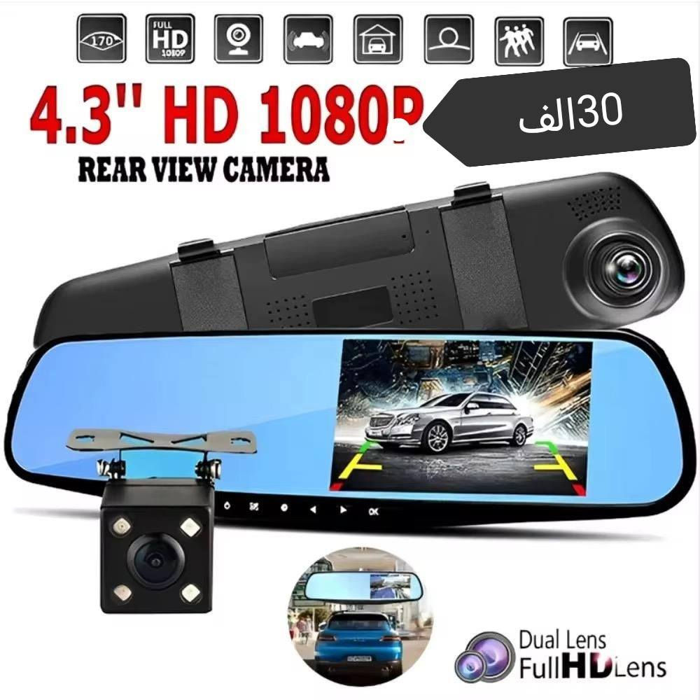 السعر داخل الصور


**إذا كنت صاحب هذا الإعلان وتريد حذفه لأي سبب، رجاءا أرسل رسالة إلى الدعم الفني**