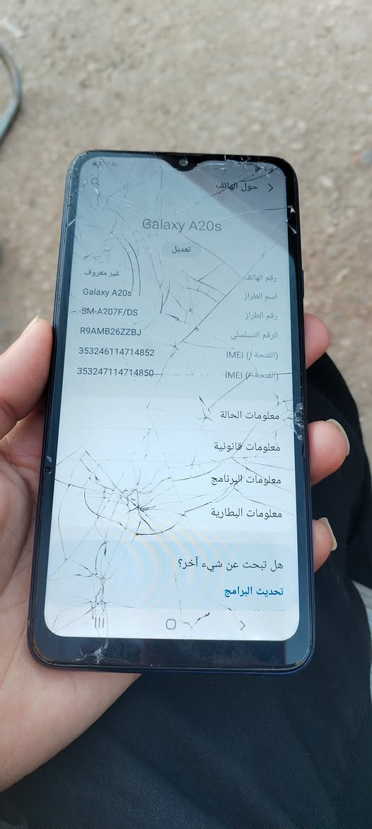 السلام عليكم جهاز للبيع بي فطور بلشاشه قفله 20 الاستفسار مراسله خاص او واتس ***********
