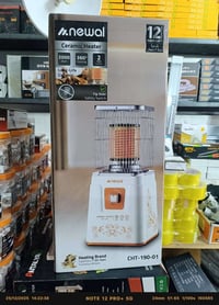 صوبات كهربائية • موديلات مختلفة • قضاء الشامية