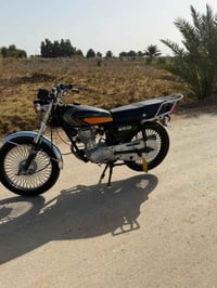 دراجه إيراني • ٢٠١٩ • أوراق جاهزة