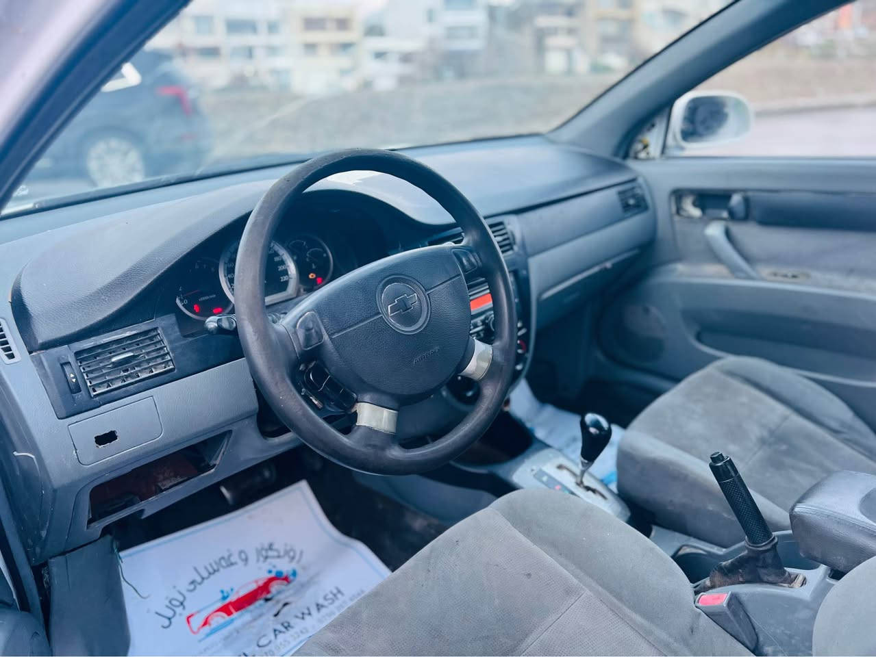 سعري قفل قفل 34$ *********** 
تۆماتیکە نموونەیە، يەکسەر بيكە بەناوی خۆتەوە
كتابی مزایدەی لەگەڵە به ناوی خۆمانەوەیە  
پێش و پشتی کەپسە قرچی نیە ، زۆر جائیزە و ماڵی دۆستە
تب.  سعري قفل قفل 34$
شوێن سلێمانی*********** السليمانية, العراق
