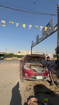 ورشة الاخوين • صيانة سيارات • بصرة الجمهورية