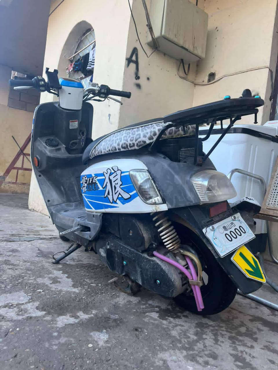 ماكس بوليسي  مراوس بفورزة العنوان صلاح الدين قضاء الدجيل الرقم لاستفسار ***********
