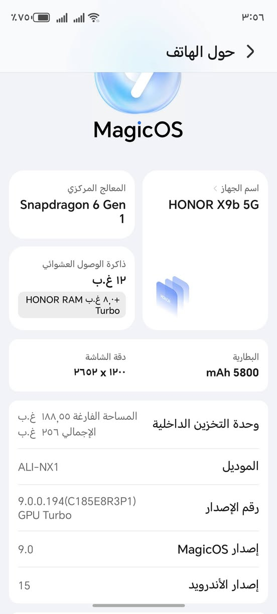 سلام عليكم شباب متاح بي بس هاي الطخه ب الشاصي


**إذا كنت صاحب هذا الإعلان وتريد حذفه لأي سبب، رجاءا أرسل رسالة إلى الدعم الفني**