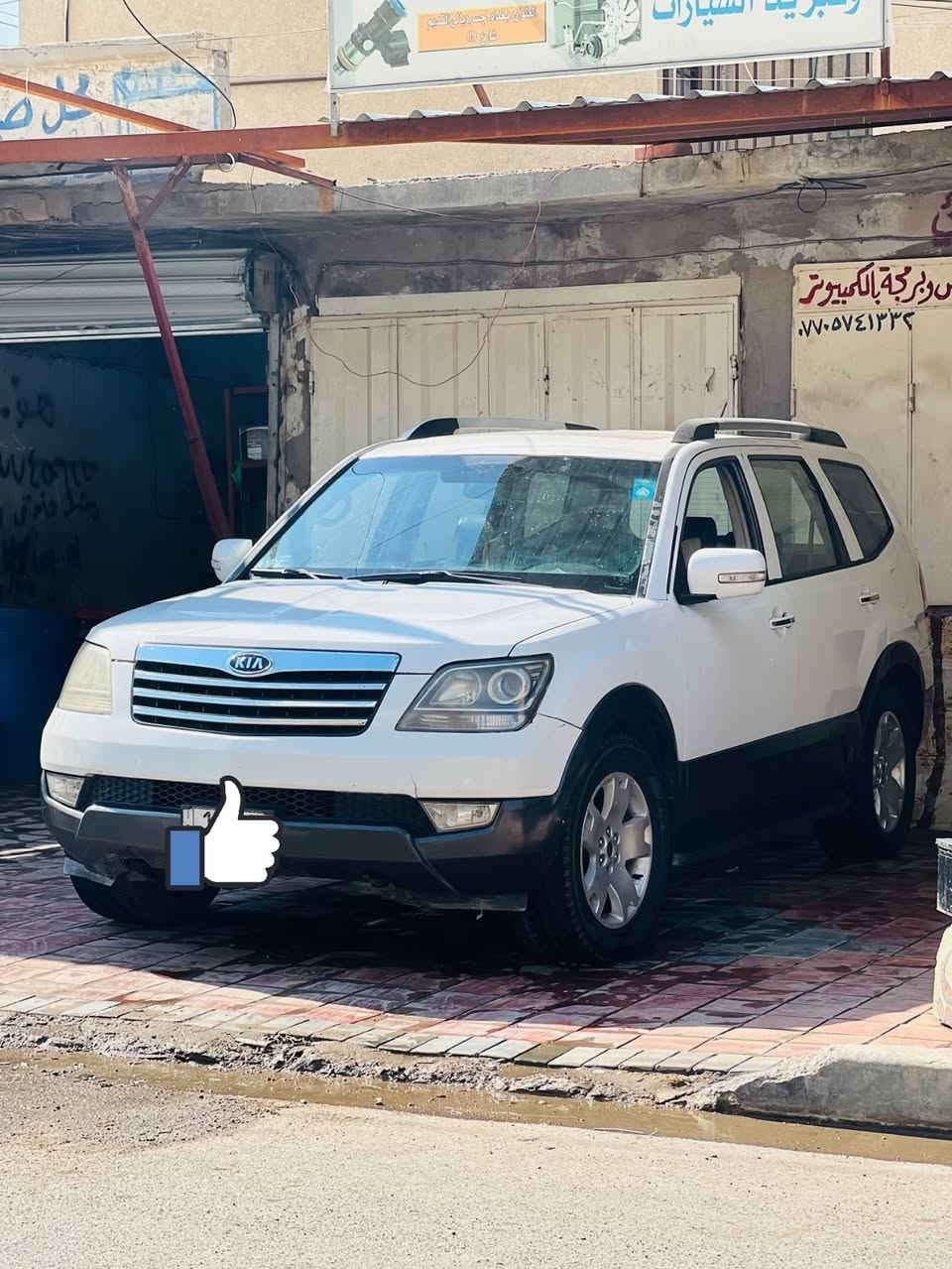 السلام عليكم موهافي مديل 12 كير مكينه خير من الله سياره ما نقصها ايي شيء كامله علئ اخر حبايه تبريد 3 قطع كشنات لجد + كهربائي بصمه فتحه سقف.  صندوك شفط. تخم تاير جديد ادامه سياره كامله  رقم نكليزي رقم بغداد السعر 120 وبيها مجال ومراوس هم ترهم حسب الاتنفاق ايي استفسار ***********
