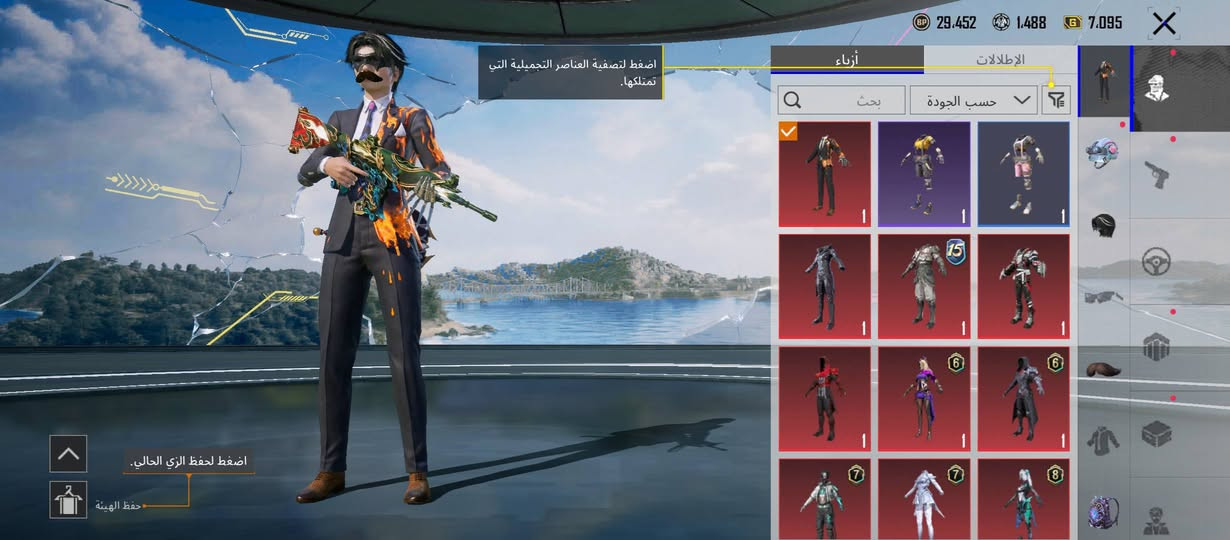 السلام عليكم حساب ببجي للبيع سيزن 8
مستوى 70 السعر 40 رصيد اسيا رقم الهاتف *********** واتساب
