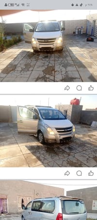 ستاركس • ٢٠٠٨ • ١١٩٠٠٠