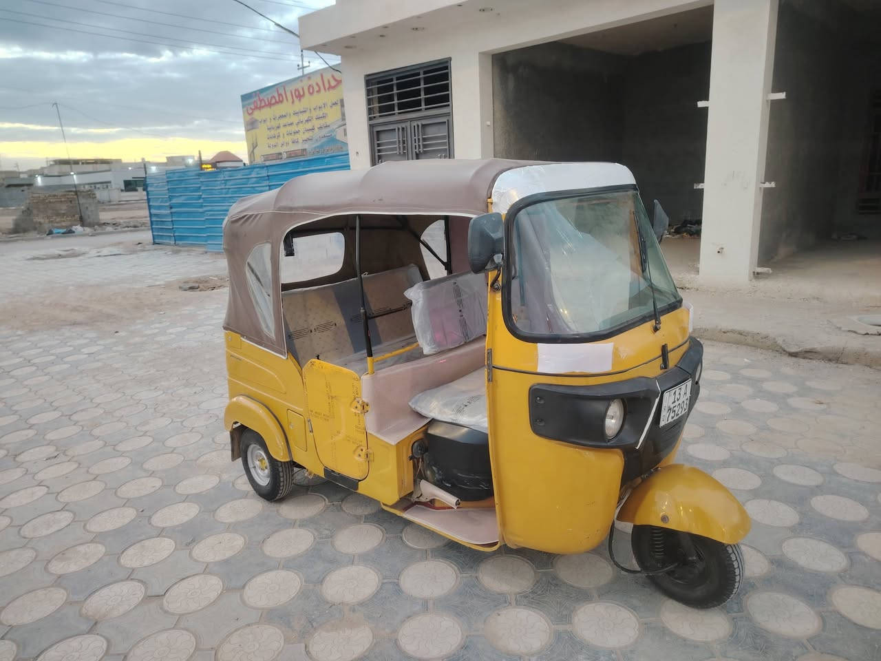 تكتك 2021شهر 3 سنويه مرقمه جاهزه
التفاصيل بالفيديو الشراي يخابر
***********
