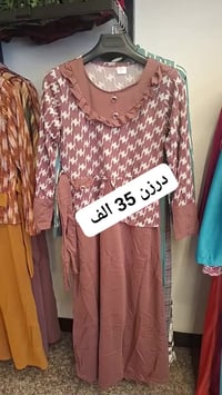 تصفية مخازن • فستان كريب • جملة فقط