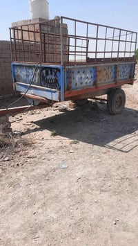 عربانة • سكندريه • ذي قار الغراف