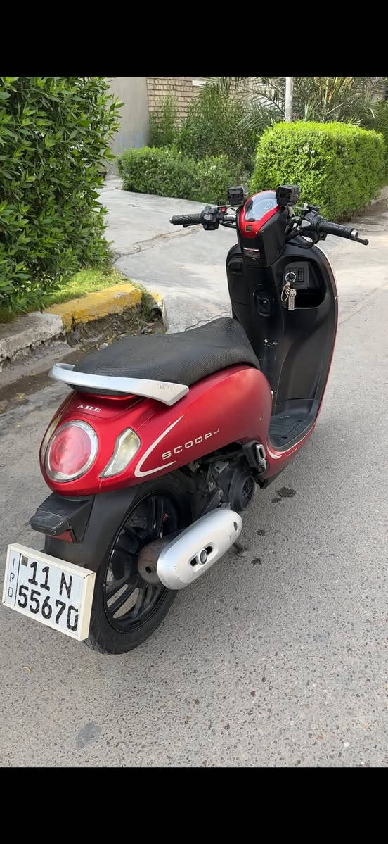 دراجي سكوبي موديل 2022 دراجه وكاله مال شركه الدراجه صيني بانزين فول مواصفاد تحتوي ثنين سويج سادن اواكس شحن صندوك بصمه سرعه 120 سنويه بسمي كابريتر فول مواصفات اي نقص با بيه يغداد ***********
