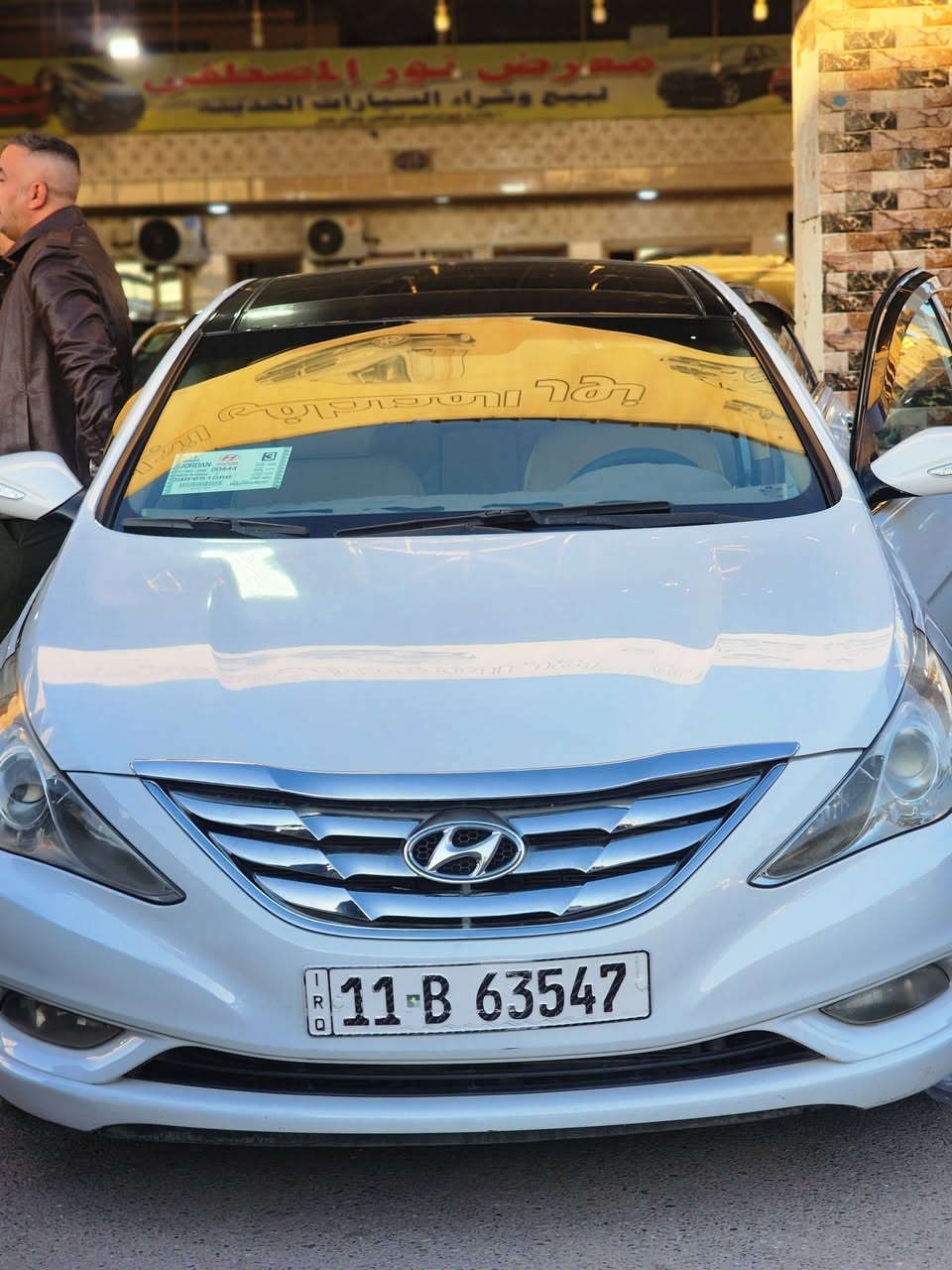 سوناتا ٢٠١١ فول خليجية صبغ بنيد فقط ***********_***********
