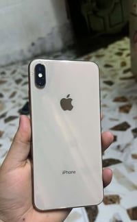 اكس ماكس • ٢٥٦ • بصمه متوقفه