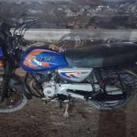 بوكسر • ٢٠٢٣ • اوراق