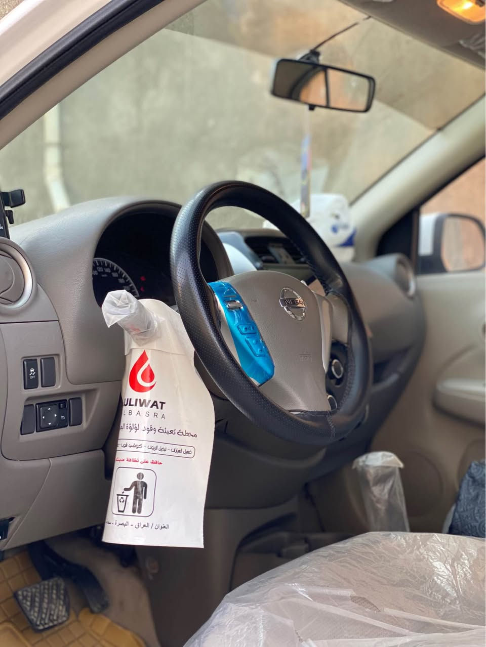 سلام عليكم للبيع نيسان صني 2020هندي بليته زركه محولبه  كفاله من تبديل وصبغ عدا شوف العين سياره جاهزه مكينه وكير وحداده وتبريد ومن كلشي تشغل سويج وتطلع بسم شركه معروفه ب97وبيه مجال بسيط شراي يتصل ب***********عنواني البصره الزبير البصرة, العراق
