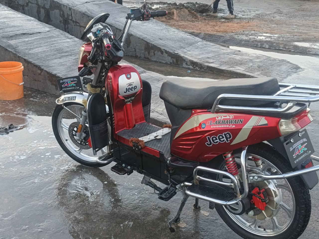 سلام عليكم للبيع دراجة شحن هارلي 6بطاريات شركه مامفتوحات ‏‪***********‬‏
