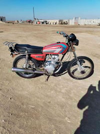 دراجة ناما • ٥٥٠