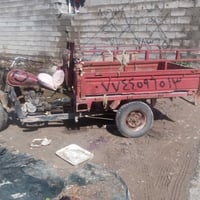 ستوته • ما تشتغل • ٣٥٠