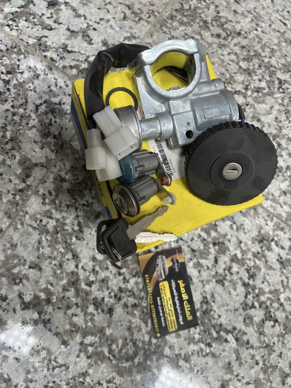 @إشارة@


**إذا كنت صاحب هذا الإعلان وتريد حذفه لأي سبب، رجاءا أرسل رسالة إلى الدعم الفني**