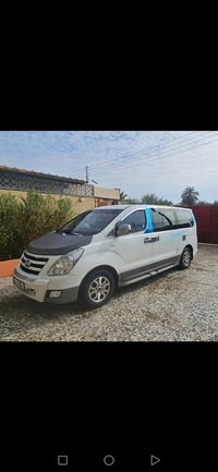 ستاركس • ٢٠١٢ • رقم بصره