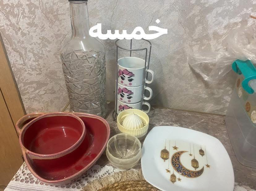 للبيع عند لبلبي للبيع


**إذا كنت صاحب هذا الإعلان وتريد حذفه لأي سبب، رجاءا أرسل رسالة إلى الدعم الفني**