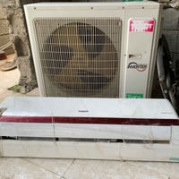 سبليت • انفرتر • ٢طن