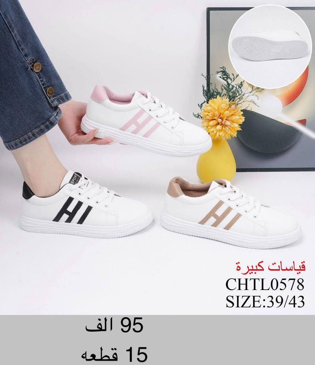 اللهم صلي وسلم وبارك على سيدنا محمد
#التفاصيل #داخل #الصوره #التوصيل #مجااااااااني

عررض لفتره محدوده متوفر هواية موديلات داخل القناة رابط القناة https://t.me/gklpoty


**إذا كنت صاحب هذا الإعلان وتريد حذفه لأي سبب، رجاءا أرسل رسالة إلى الدعم الفني**