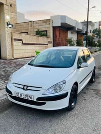 موديل ٢٠٠٥ • رقم بغداد • ٣ قطع صبغ