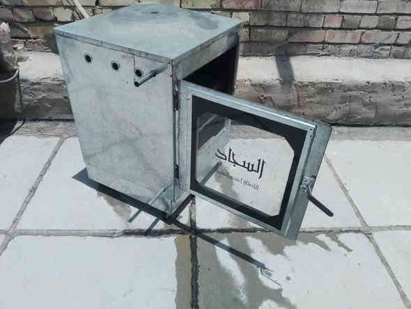 تنور السجاد للبيع 
السعر 65 الف 
مكاني بغداد الكماليه 
رقمي 
***********
