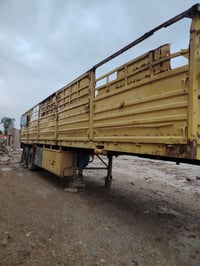 عربانه حداديه • الكوت