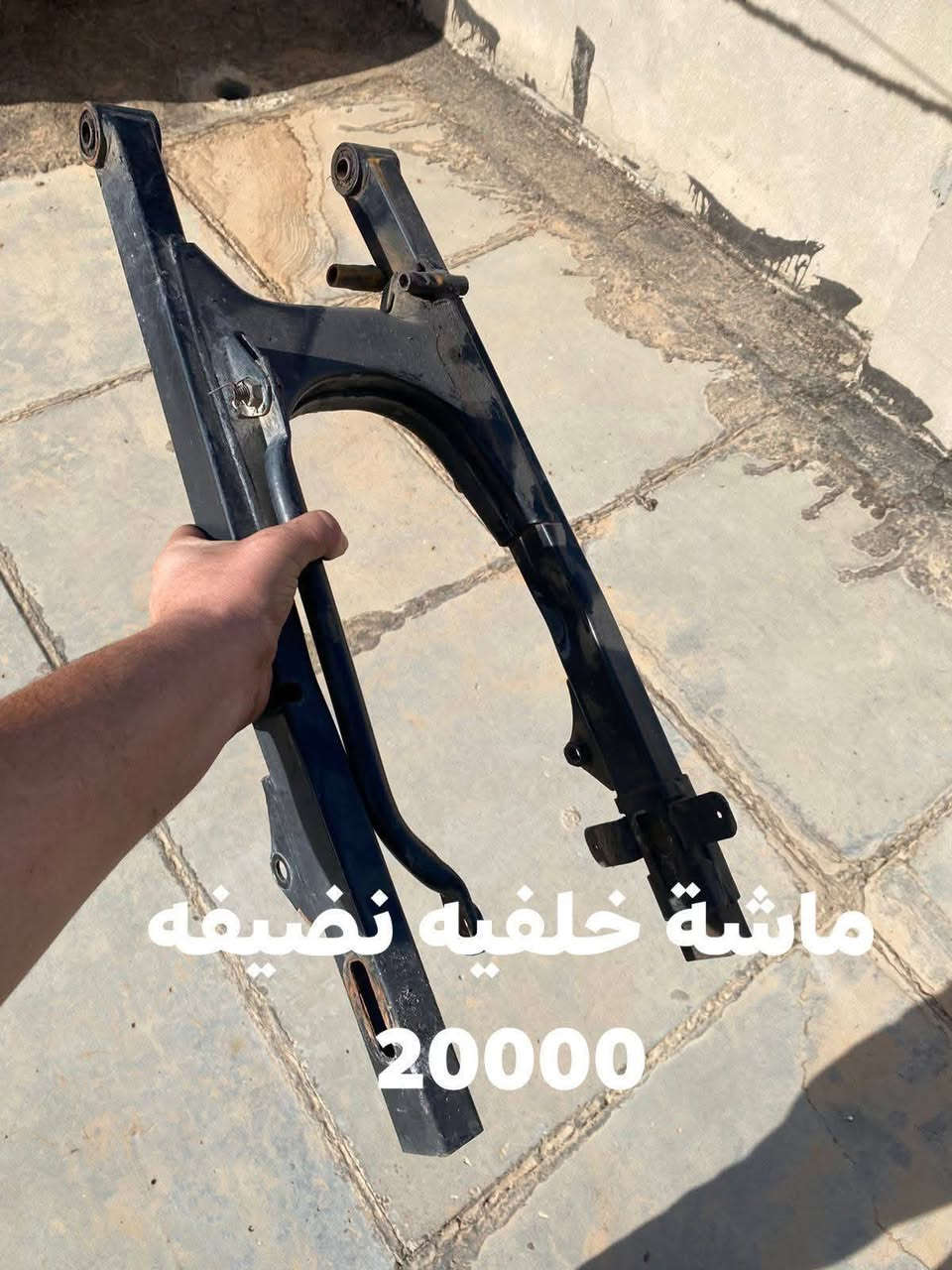 شاصي موديل 19بوكسر كلاسيك اوراقه ضايعه اكفله الك سرقه سعر 100 قفل قفل.... مكاني حي الجهاد
***********
غراض بوكسر 19 كلمن وسعرة
