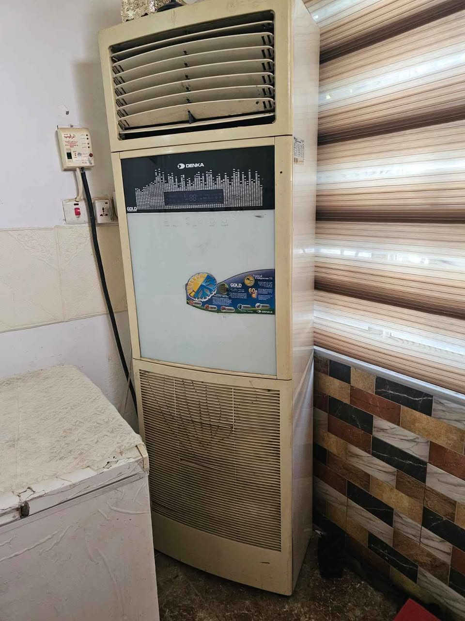 مواد منزليه ديوانية, القادسية


**إذا كنت صاحب هذا الإعلان وتريد حذفه لأي سبب، رجاءا أرسل رسالة إلى الدعم الفني**