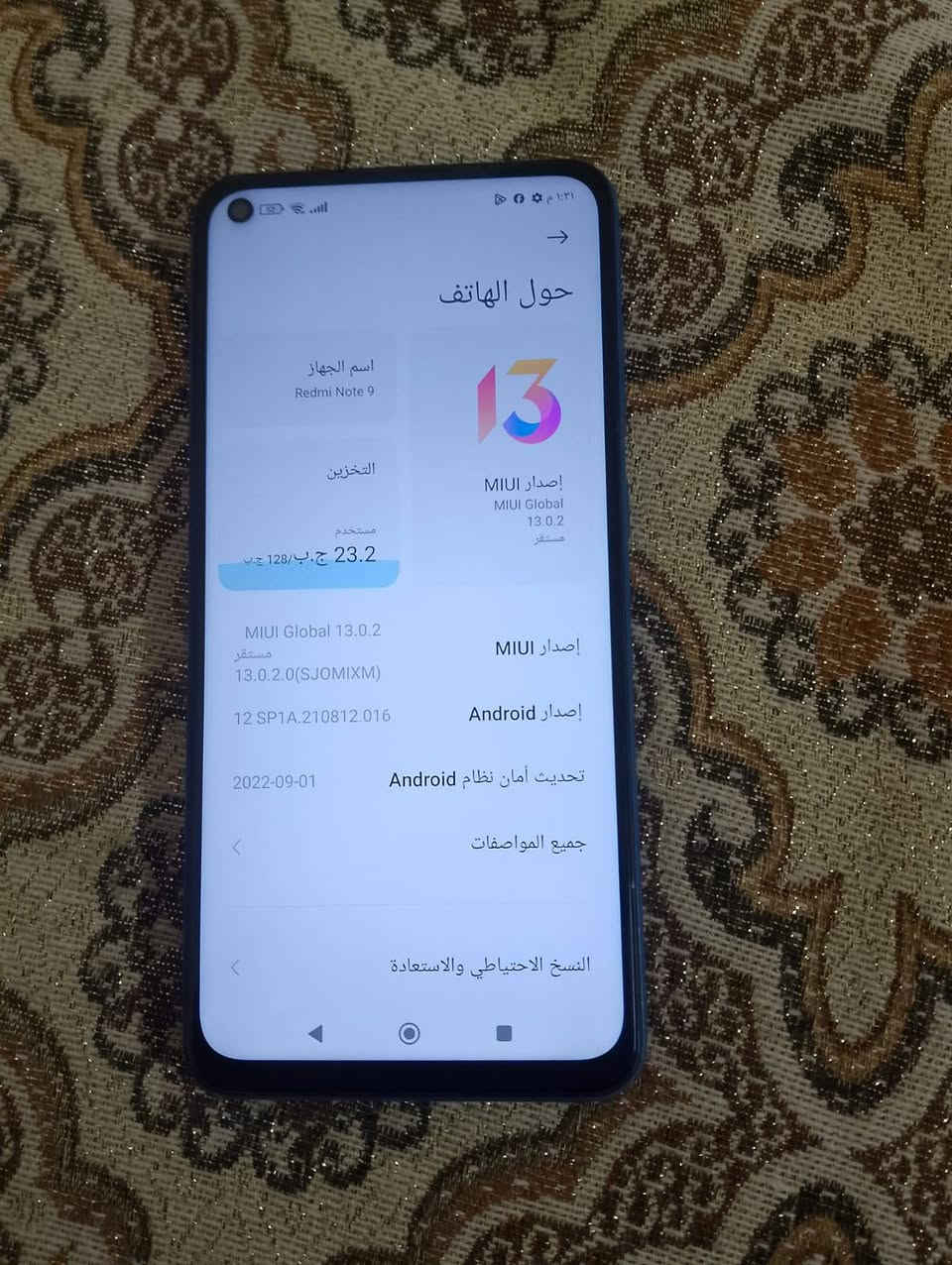 ذاكره 128السعر100


**إذا كنت صاحب هذا الإعلان وتريد حذفه لأي سبب، رجاءا أرسل رسالة إلى الدعم الفني**