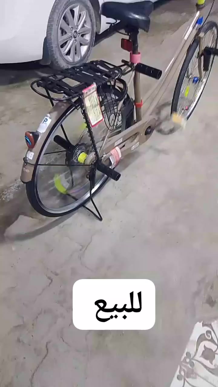 سلام عليكم شباب بيسكل للبيع لونه ككوي🤎 مميز حجم 26 مديل 2020 نضافه فول بيسكل احله من تصوير نضافه 100/100 السعر خاص مكاني ميسان حي العسكري اي استفسار خاص


**إذا كنت صاحب هذا الإعلان وتريد حذفه لأي سبب، رجاءا أرسل رسالة إلى الدعم الفني**