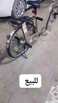 حجم ٢٦ • موديل ٢٠٢٠ • نضافة ١٠٠/١٠٠