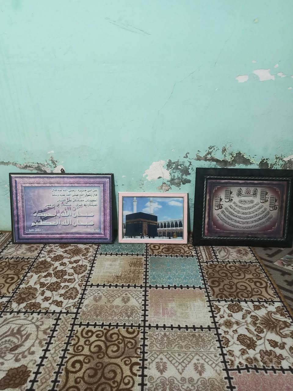 للبيع شغالات مكاني كركوك حي نصر للاستفسار ***********
