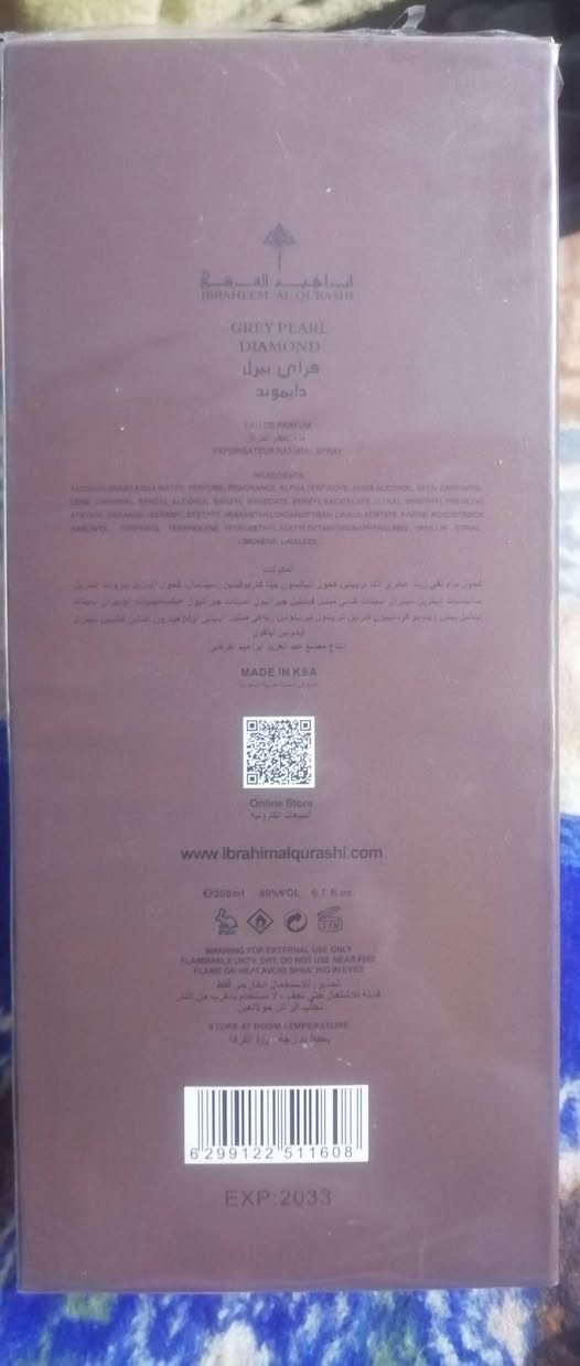 السلام عليكم عطور للبيع ام الباركود خلي سعر وبالعافية ويا ريت اليعرف اسعارهن يكلي


**إذا كنت صاحب هذا الإعلان وتريد حذفه لأي سبب، رجاءا أرسل رسالة إلى الدعم الفني**