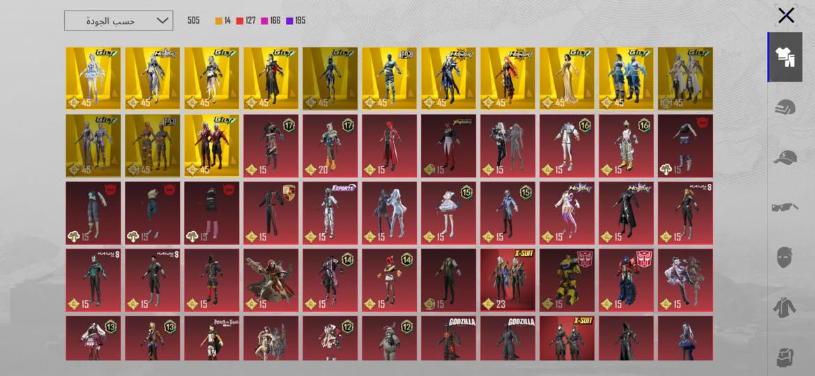 السلام عليكم الحساب للبيع ومستعجل كلش ع بيعته السعر 550 والربط فقط تويتر مكاني الانبار باقي التقاصيل خاص وخادم الكم ♥️


**إذا كنت صاحب هذا الإعلان وتريد حذفه لأي سبب، رجاءا أرسل رسالة إلى الدعم الفني**