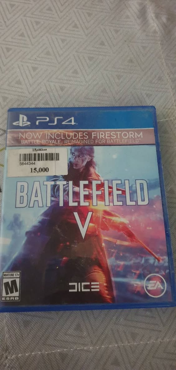 القرص (ب١٠ قفل)مكان قرب مستشفى الصدر شرط الشغل ابيع لك وجوه سوق


**إذا كنت صاحب هذا الإعلان وتريد حذفه لأي سبب، رجاءا أرسل رسالة إلى الدعم الفني**