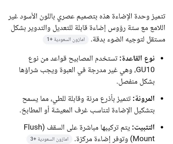ب12 ألف


**إذا كنت صاحب هذا الإعلان وتريد حذفه لأي سبب، رجاءا أرسل رسالة إلى الدعم الفني**